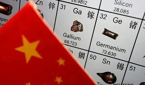 中國(guó)&ldquo;亮劍&rdquo;，部分半導(dǎo)體材料的生產(chǎn)技術(shù)出口或?qū)⒈幌拗疲?
                                    srcset=