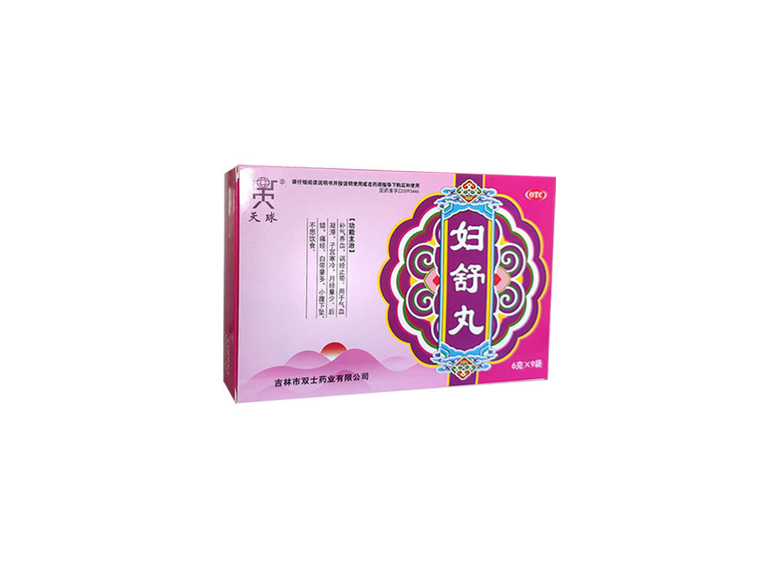 婦舒丸